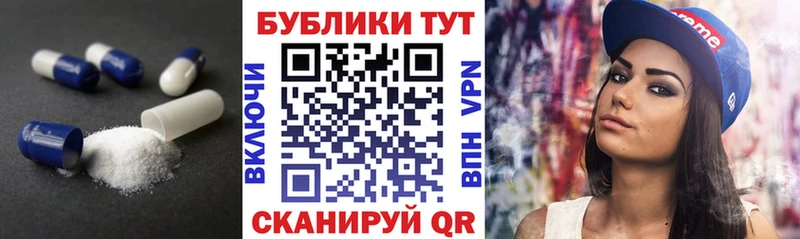 даркнет сайт  Новомосковск  Ecstasy диски 