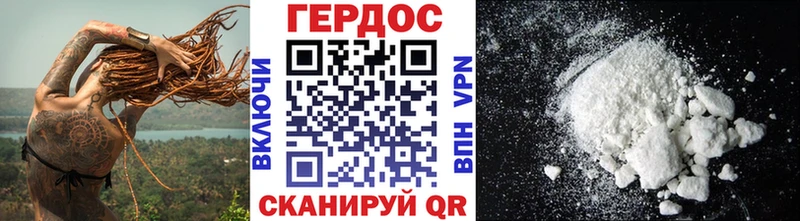 дарнет шоп  omg ONION  ГЕРОИН VHQ  Новомосковск 