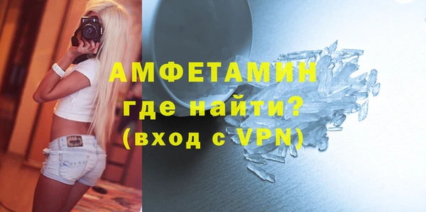 синтетический гашиш Касимов
