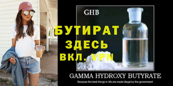 мефедрон VHQ Карталы