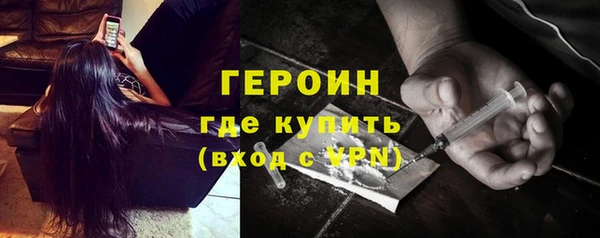 синтетический гашиш Касимов