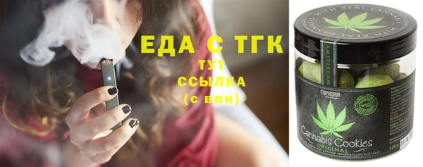синтетический гашиш Касимов