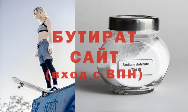 синтетический гашиш Касимов