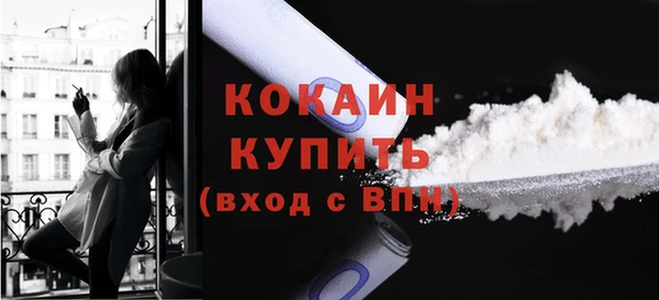 мефедрон VHQ Карталы