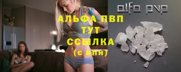 мефедрон VHQ Карталы