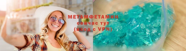 синтетический гашиш Касимов