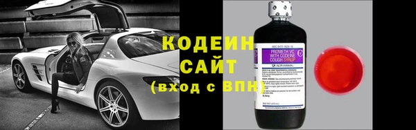 мефедрон VHQ Карталы