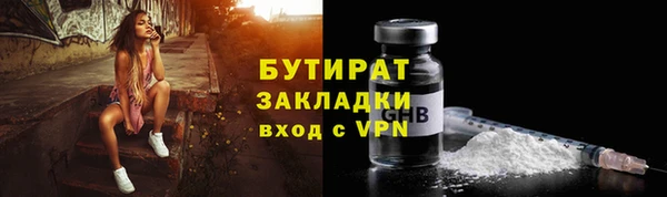 мефедрон VHQ Карталы
