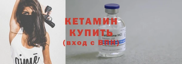 мефедрон VHQ Карталы