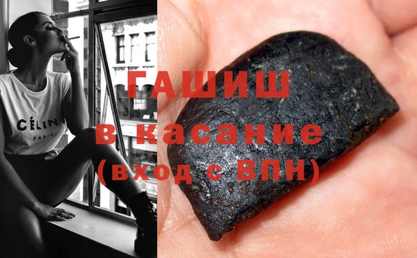 мефедрон VHQ Карталы