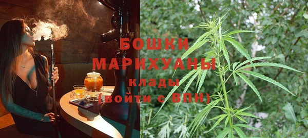 альфа пвп VHQ Карпинск