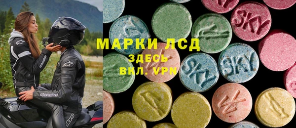 мефедрон VHQ Карталы