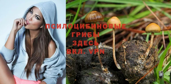 мефедрон VHQ Карталы