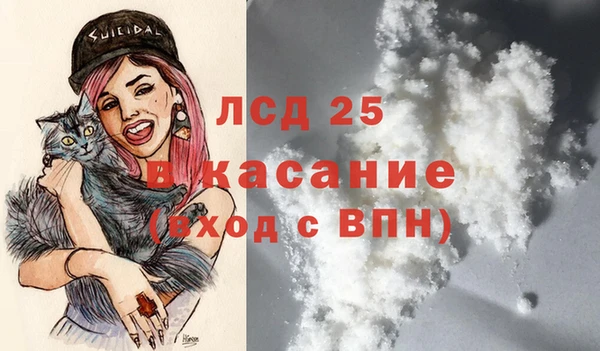 мефедрон VHQ Карталы