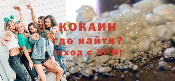 синтетический гашиш Касимов