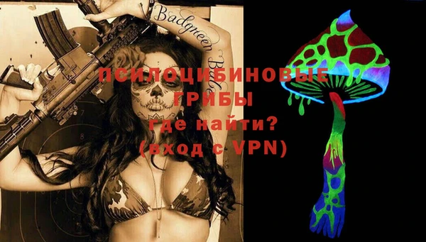 мефедрон VHQ Карталы