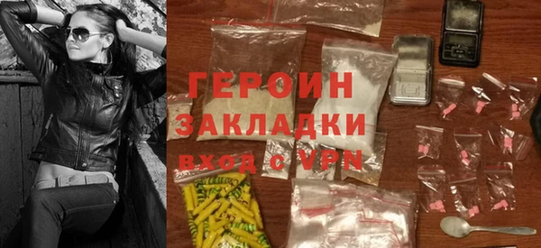 синтетический гашиш Касимов