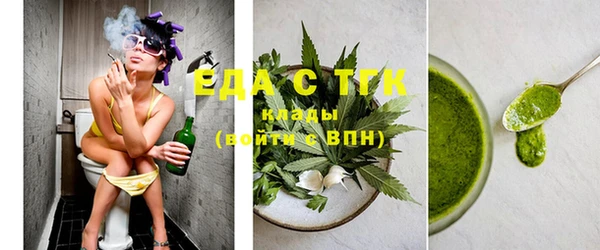 синтетический гашиш Касимов