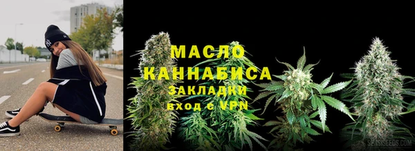 мефедрон VHQ Карталы