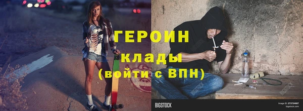 мефедрон VHQ Карталы