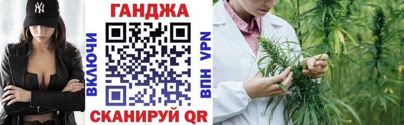 Шишки марихуана Amnesia  Новомосковск 